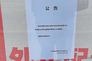 哈维宣布赛季末离任后，巴萨7胜3平净胜14球+完成5场零封